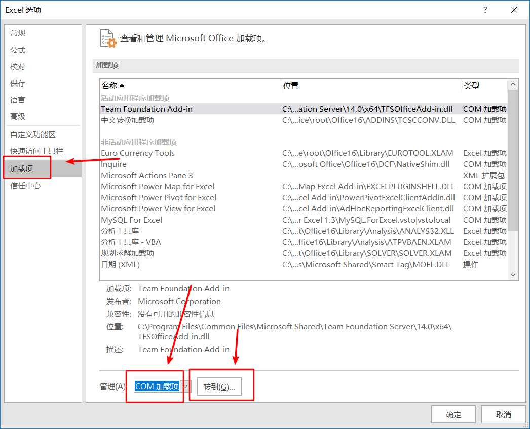 （亲测解决）每次打开excel文件都会出现两个窗口，一个是空白的sheet1，另一个是自己的文档