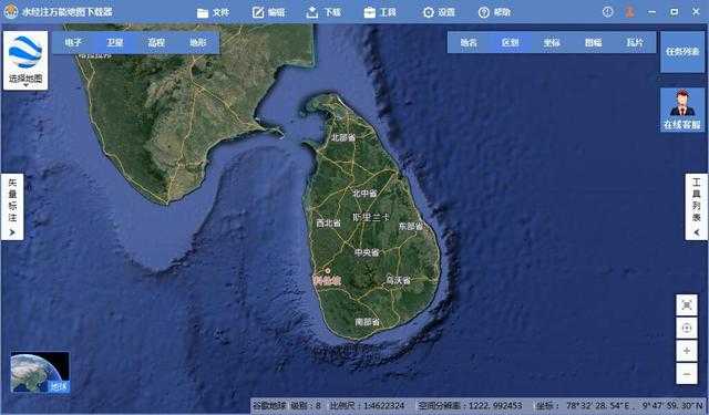 斯里兰卡地理位置极佳，为什么却发展不起来？