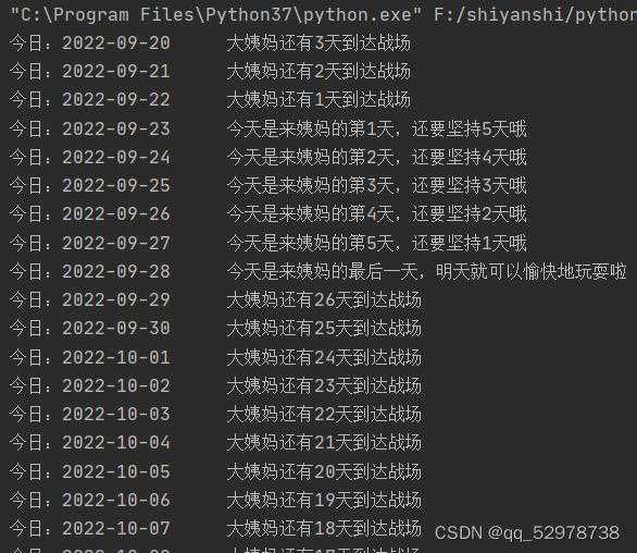 python的计算器代码_用python做一个简易计算器[通俗易懂]