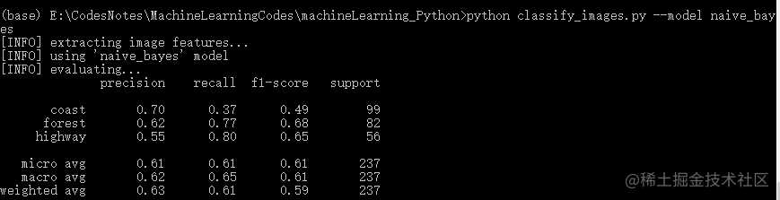 初学者的机器学习入门实战教程！