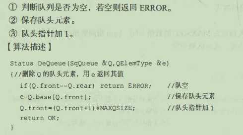 [外图片转存失败,源站可能有防盗链机制,建议将图片保存下来直接上传(img-FMSy2xyQ-1604820044611)(images/image-20201107222508261.png)]