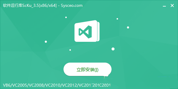 win10dll文件缺失怎么办_duilib.dll丢失怎么办[通俗易懂]