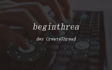 beginthreadex