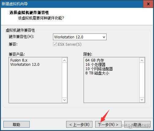 搭建一套属于自己的Linux环境（手把手保姆级教程）