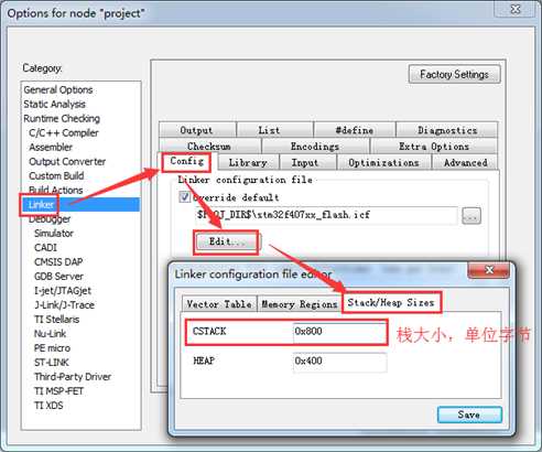 【STM32F407开发板用户手册】第19章 STM32F407的GPIO应用之按键FIFO