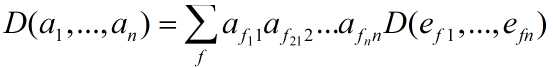 线性代数(二十二) ：行列式的展开式