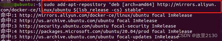 Ubuntu安装docker
