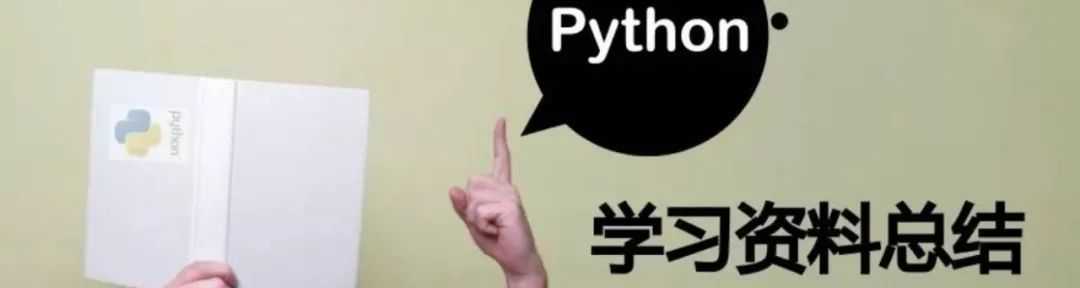 用python打包exe应用程序-PyInstaller