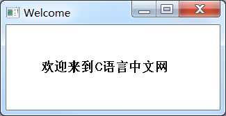 向窗口输出文字--TextOut和DrawText函数