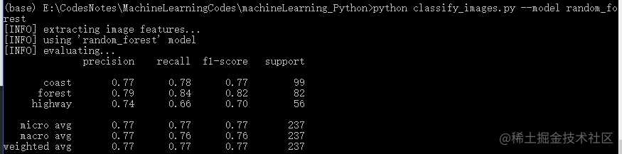 初学者的机器学习入门实战教程！