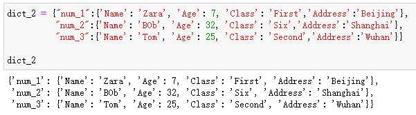 使用 For 循环遍历 Python 字典的 3 种方法