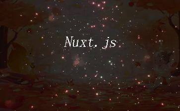 Nuxt.js"