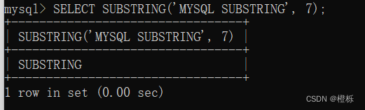 substr和substring的区别 hash_substr和substrb「建议收藏」