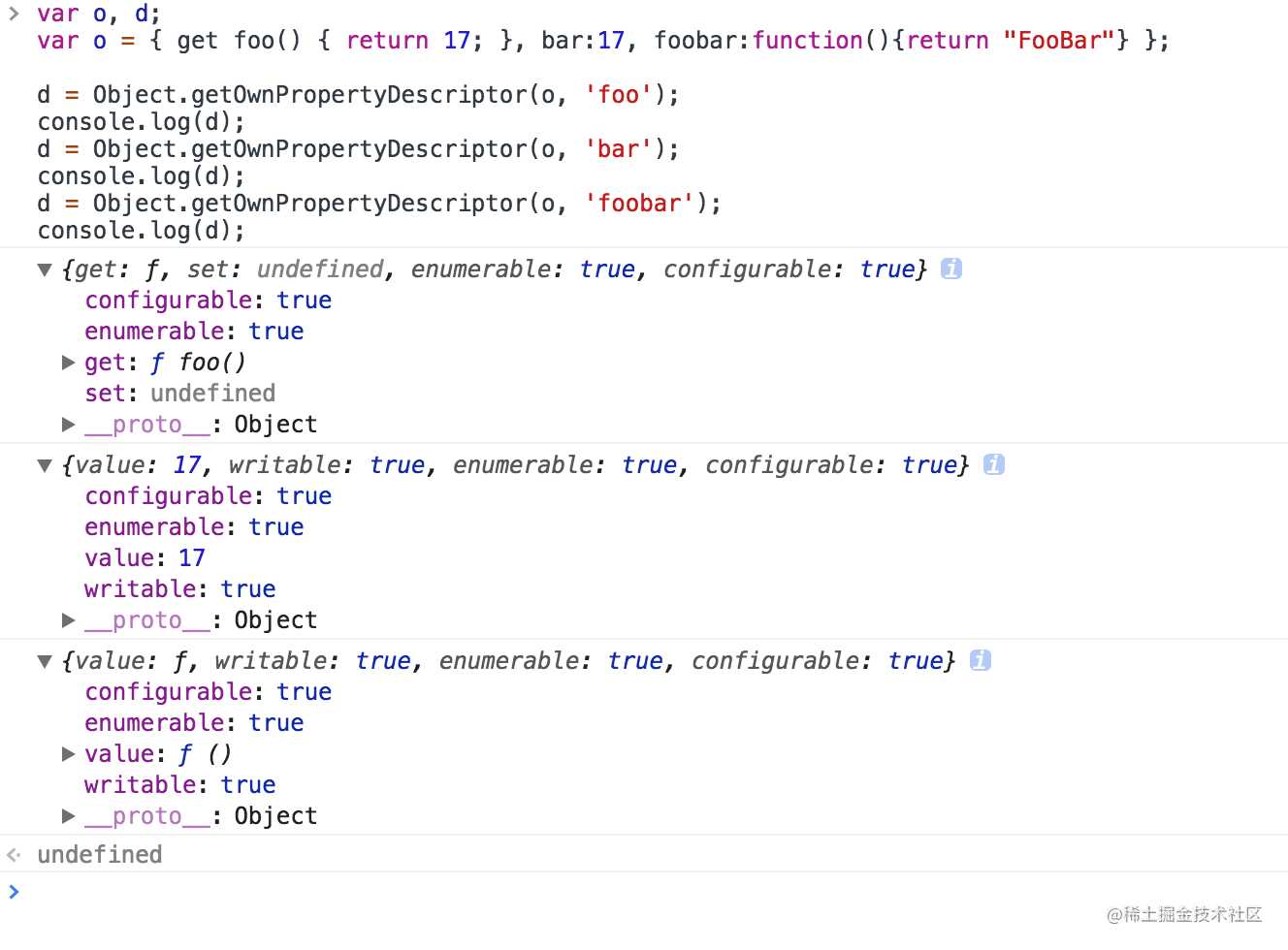 JavaScript 装饰器极速指南