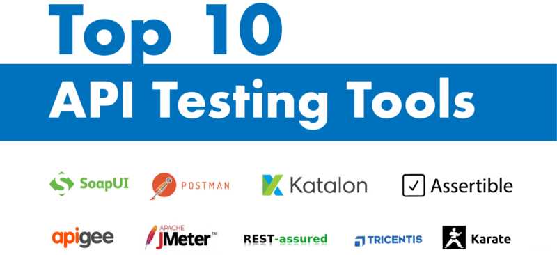 API测试工具Top10你都用过吗？