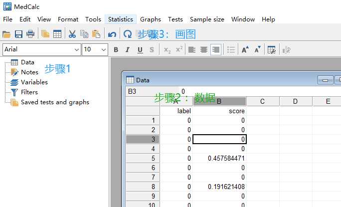 Python混淆矩阵（confusion_matrix）FP、FN、TP、TN、ROC，FROC，mAP、Precision，召回率(Recall)，准确率(Accuracy)，F1分数详述与实现