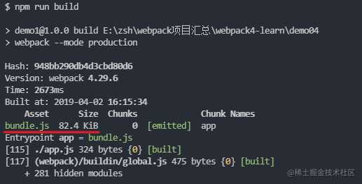 24 个实例入门并掌握「Webpack4」(一)