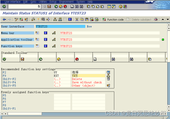 ABAP屏幕设计Dialog