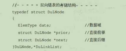 [外片转存失败,源站可能有防盗链机制,建议将图片保存下来直接上传(img-2NfrmPru-1604820044587)(images/image-20201107200016679.png)]