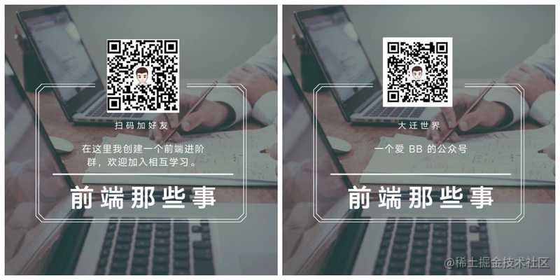 你可能还不知的 7 个 CSS 好用的属性