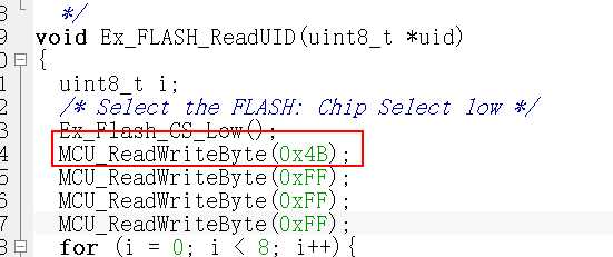 STM32 SPI详解