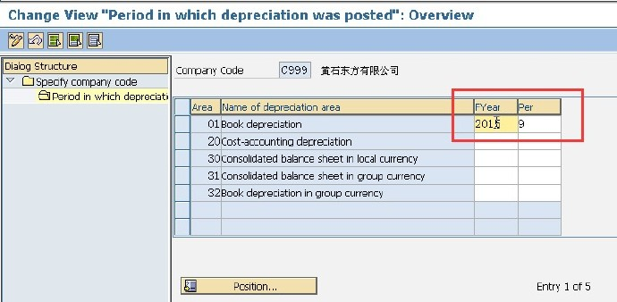 那些年-SAP固定资产导入AS91 <wbr title=