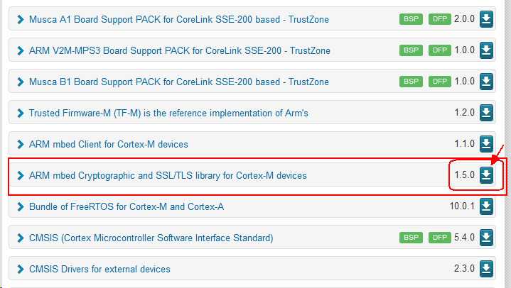 STM32移植mbedtls实现AES加解密