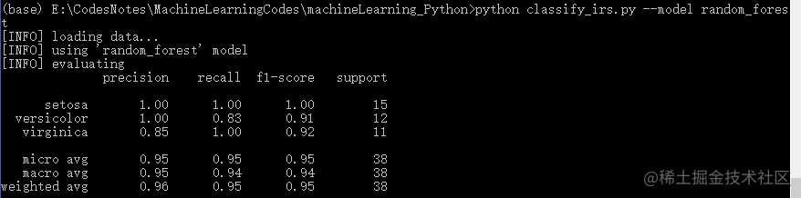 初学者的机器学习入门实战教程！