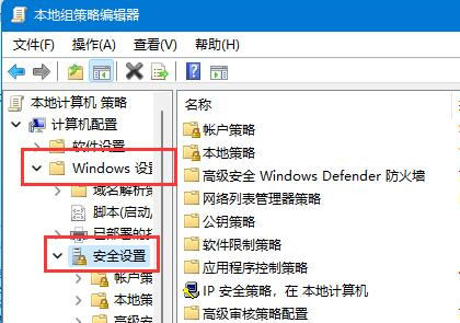 window10 开启guest用户_win10如何退出管理员账户