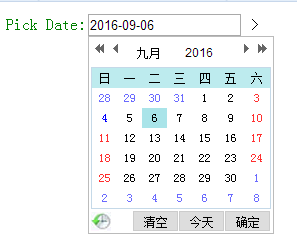 JavaScript：My97DatePicker日期选择器组件的使用