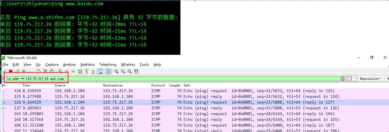 Wireshark软件使用教程