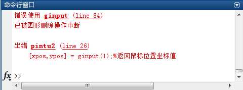 基于MATLAB的拼图游戏设计（图文详解，附完整代码）