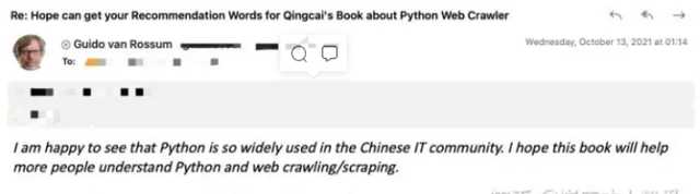 Python创始人亲自推荐，238万人在学，作者：学不会我退出编程界