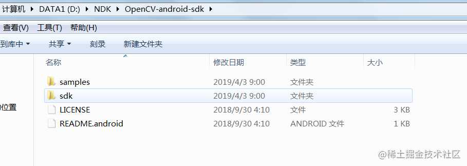 AndroidStudio3.0+ 配置Ndk和OpenCV4.0