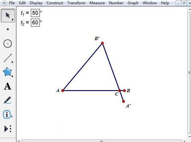 锐角三角形2种画法_直角三角形怎么画