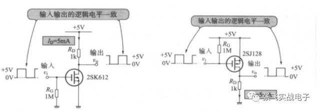 单片机外围电路设计之六：场效应管