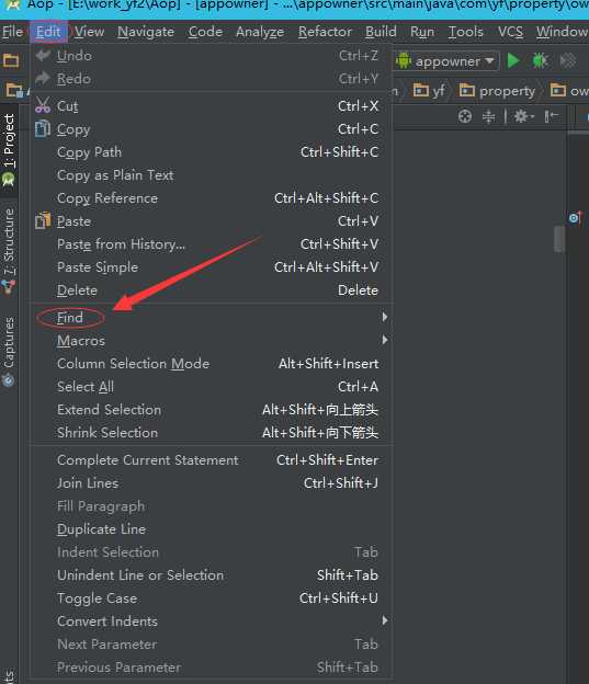 Android Studio 全局查找