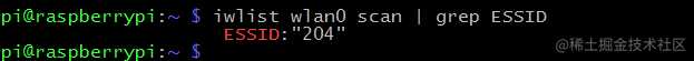 iwlist wlan0 scan | grep ESSID