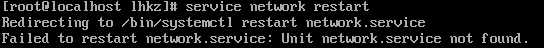 Failed to restart network.service: Unit network.service not found.