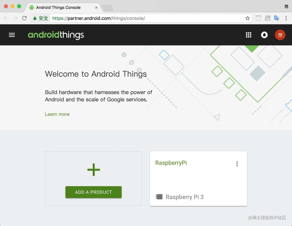 Android Things 开发入门