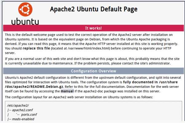 Ubuntu系统下的云服务器网站搭建