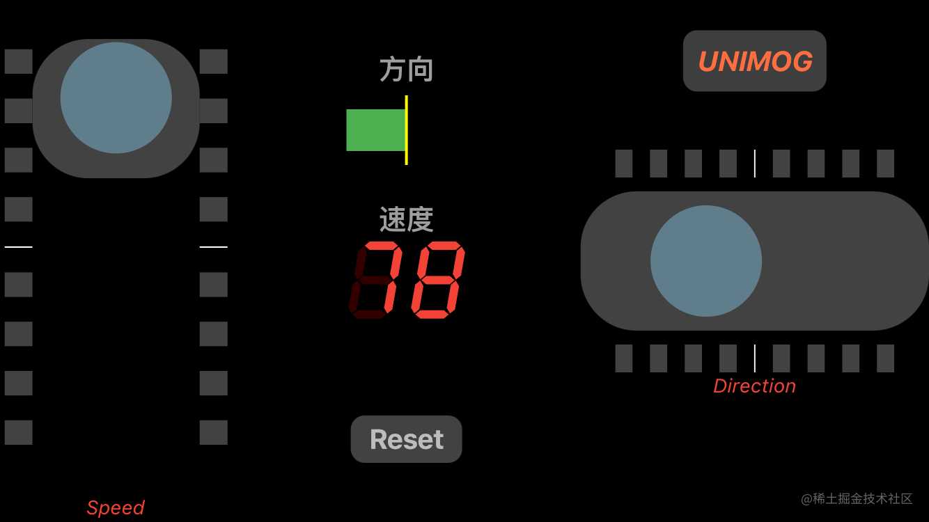 使用Flutter CustomPainter绘制8段数码管