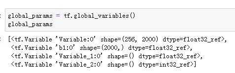 Tensorflow小技巧整理：tf.trainable_variables(), tf.all_variables(), tf.global_variables()的使用[通俗易懂]