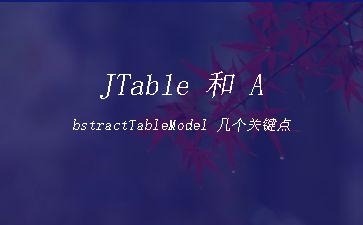 JTable