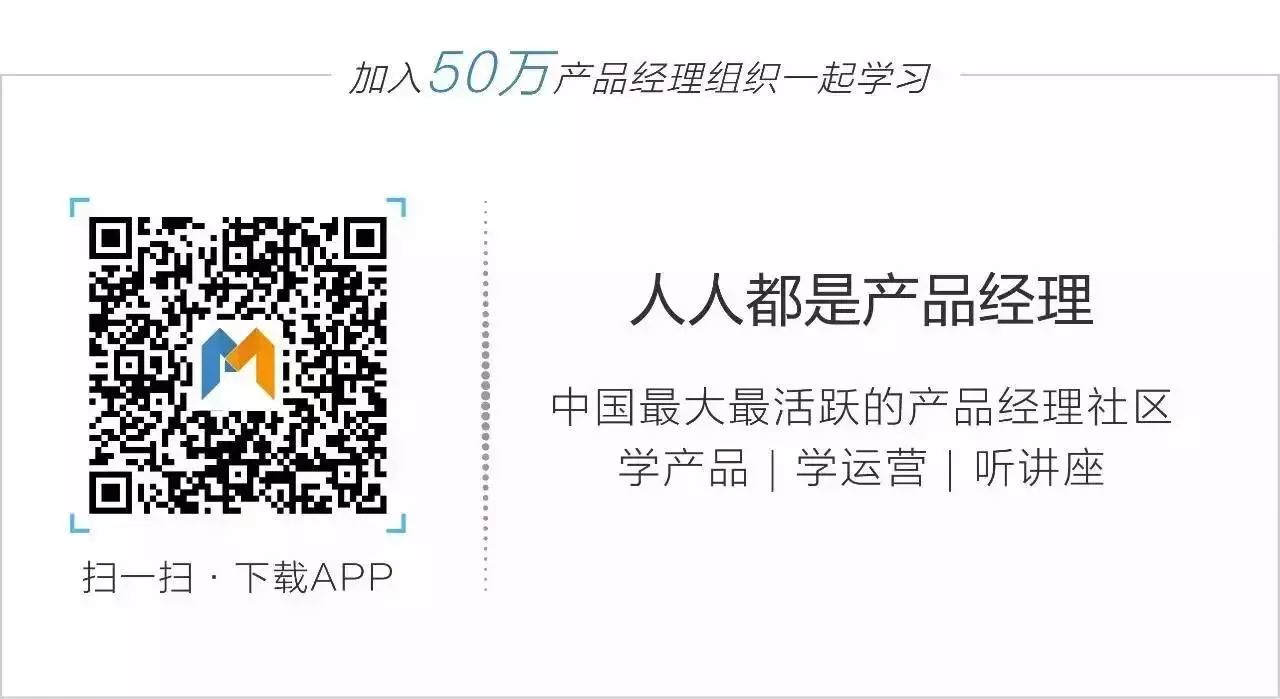 生鲜超市电商启示录：多点Dmall、盒马鲜生…他们凭什么能生存下去？