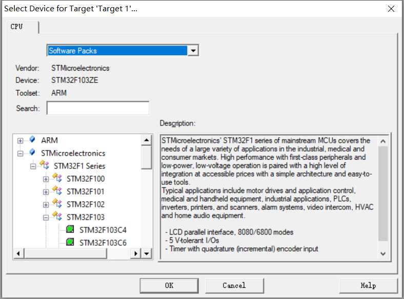 STM32新手入门教程