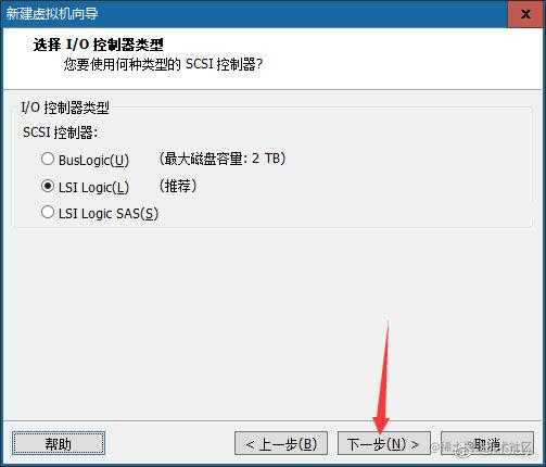 搭建一套属于自己的Linux环境（手把手保姆级教程）