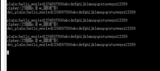 STM32移植mbedtls实现AES加解密