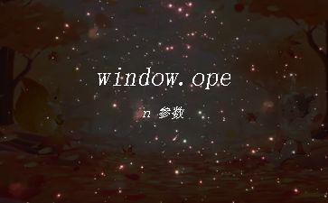 window.open