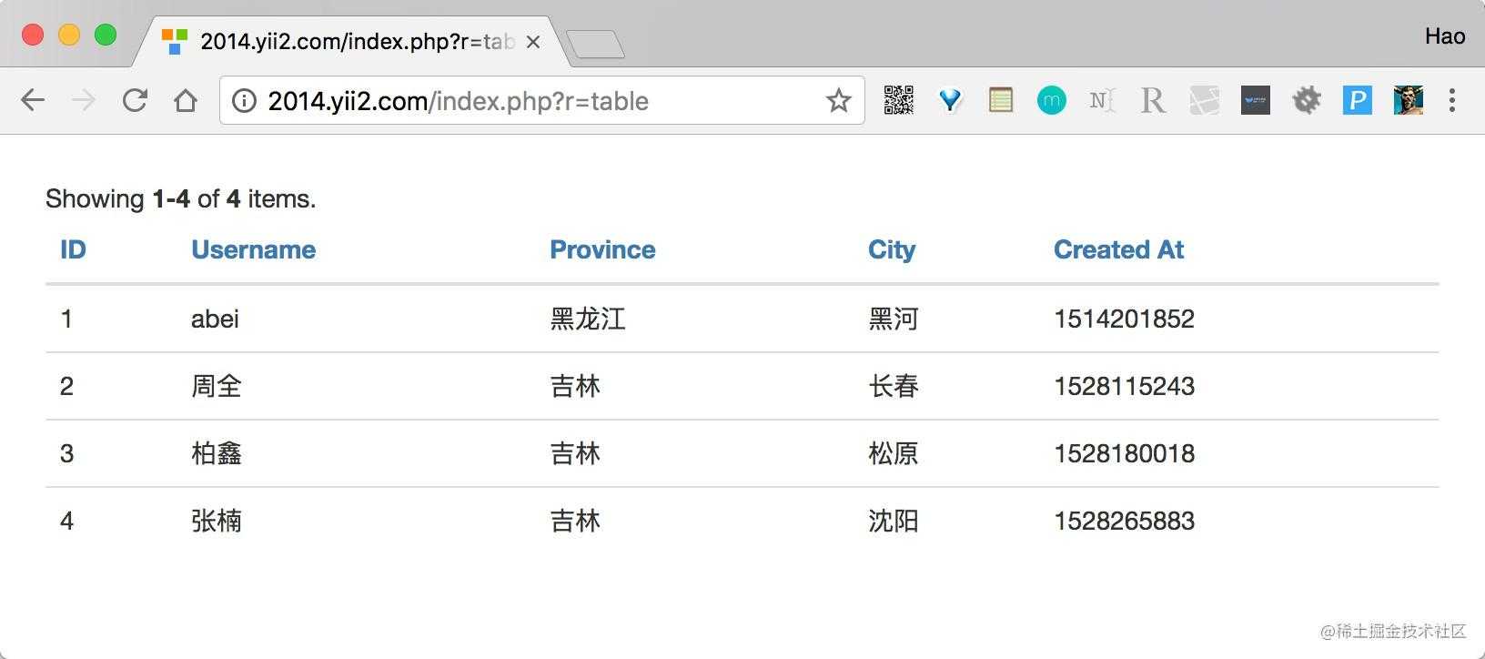 Yii2的GridView使用大全 --- 18个问答